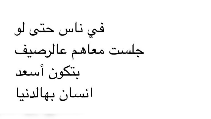 @فراولة🍓♾️.