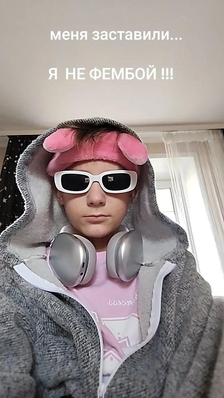@thuuuuuuuukuuuunaaaa
