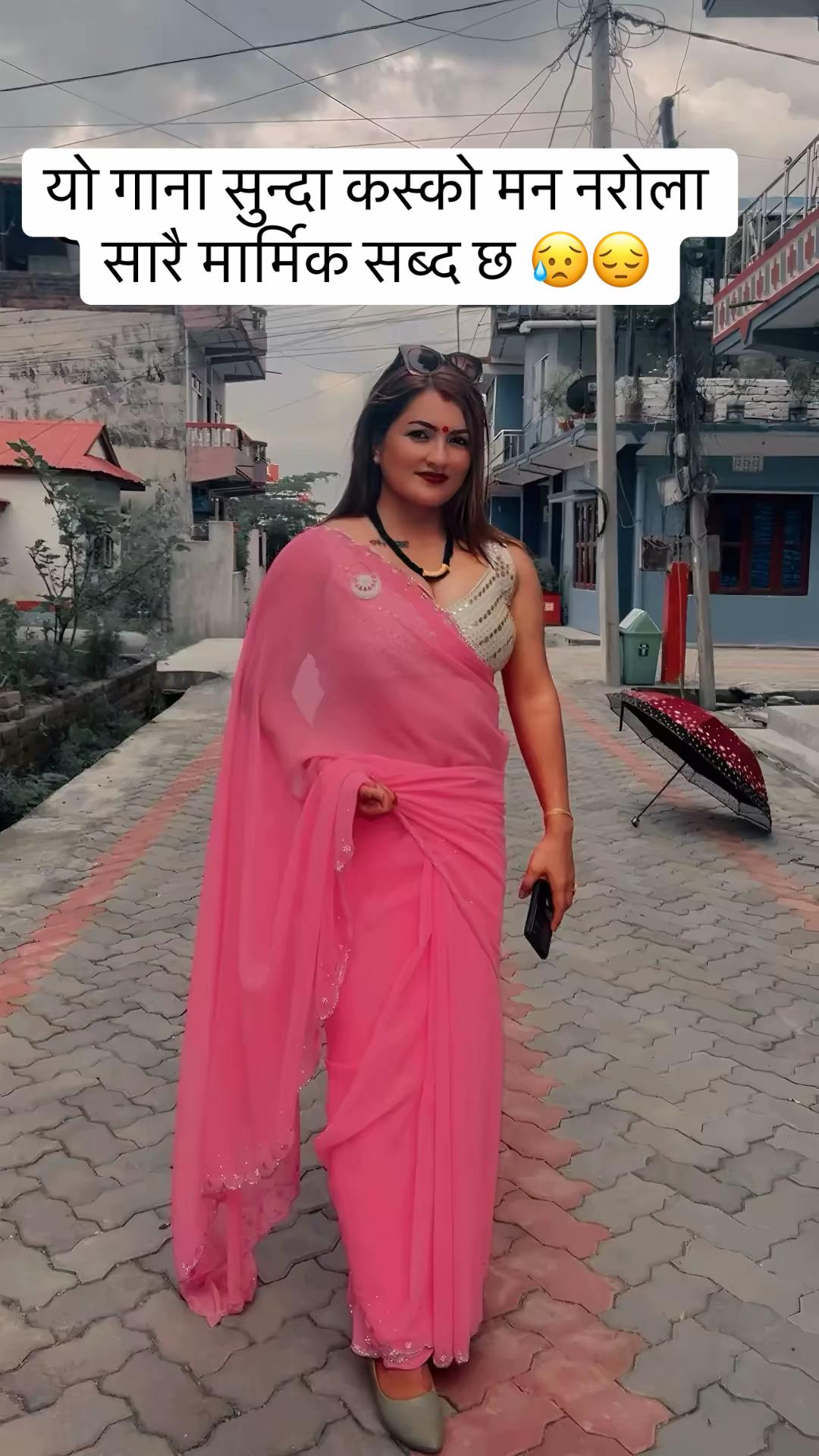 @rima thapa