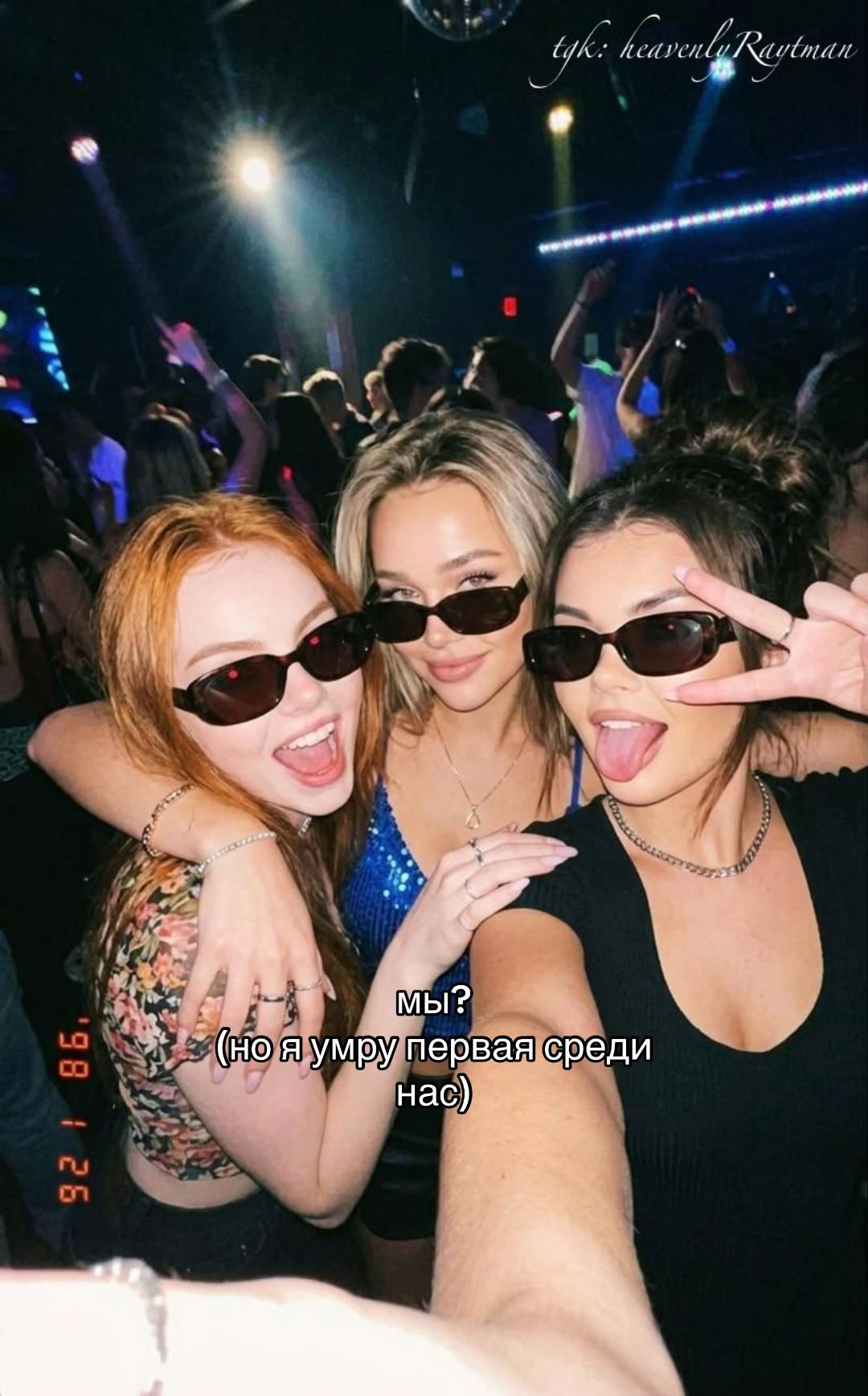 @ᴄᴏннᴀя ᴀᴩᴛᴇᴩия (соня сонная)