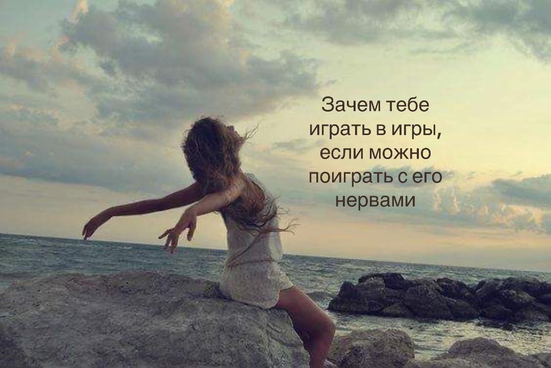 @ты зайка