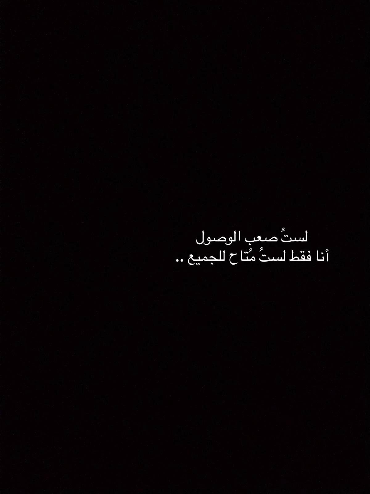 @يحيى
