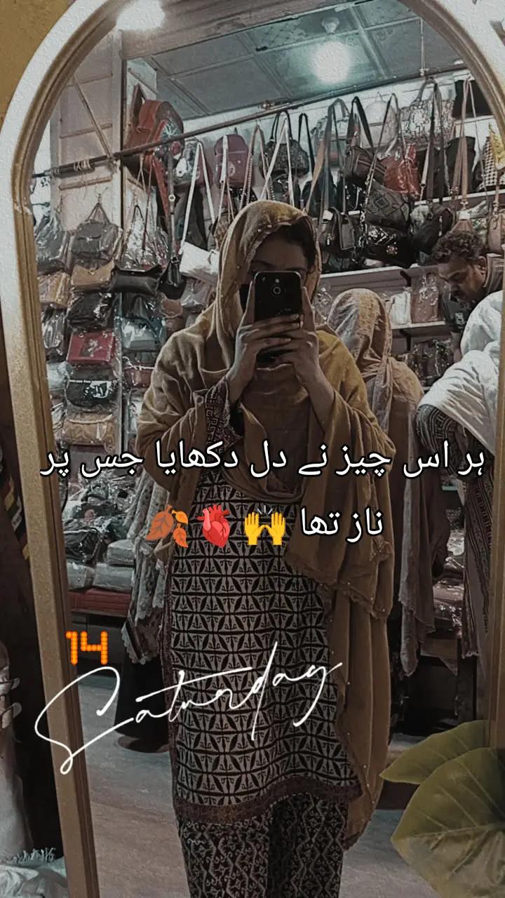 @2009girliee