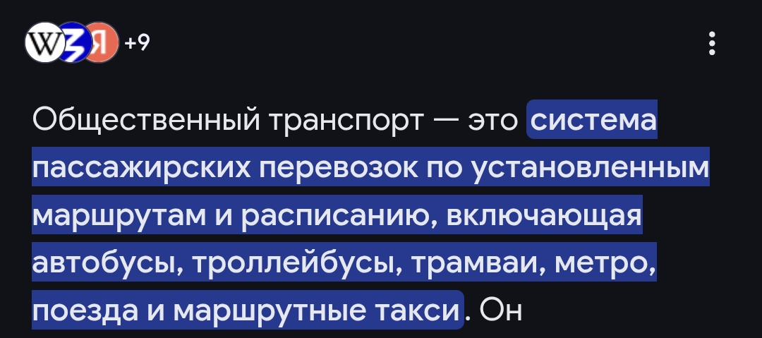 @Николай Ватага