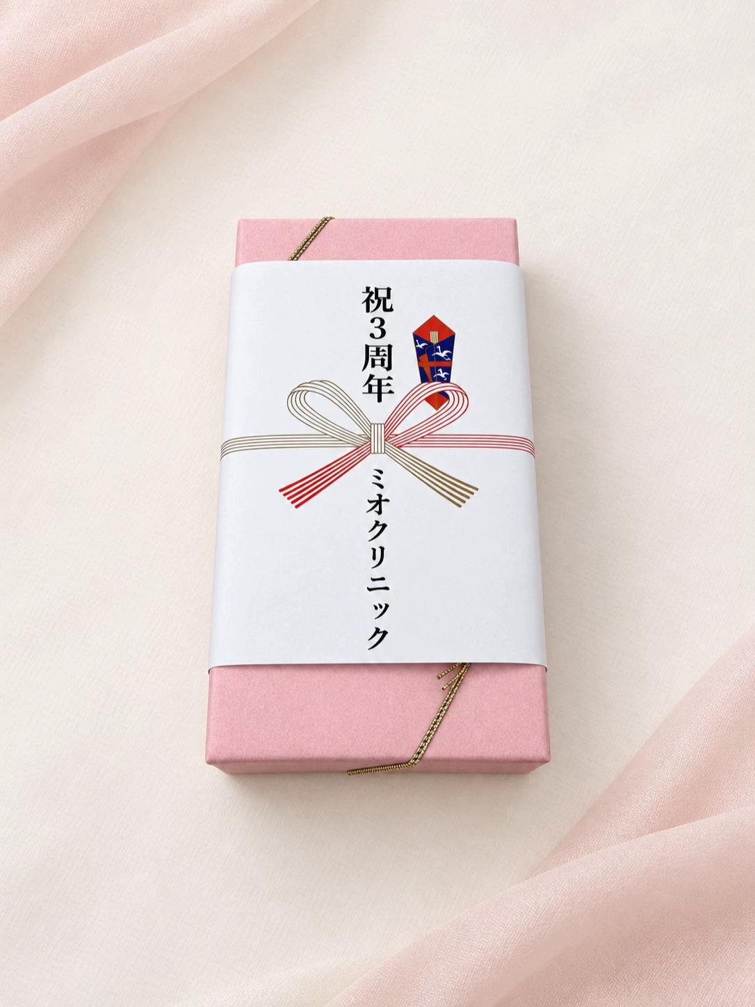 @りおなMGとのいMGの付き人