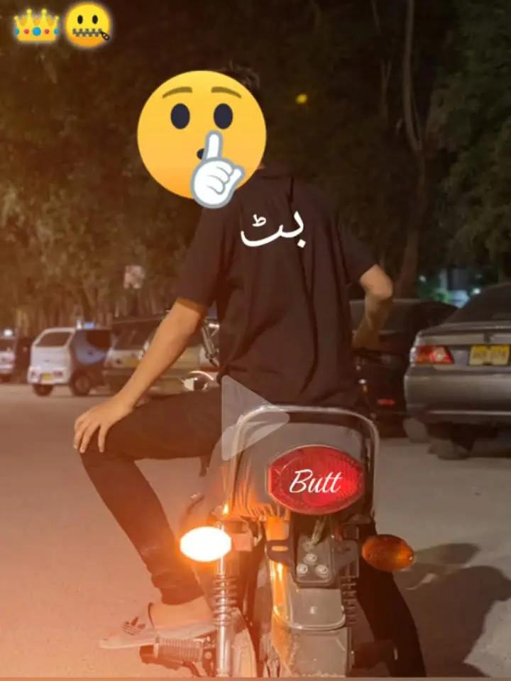 @🥷عـلی حیدر بٹــــــــ" ۔۳۳۳〽️