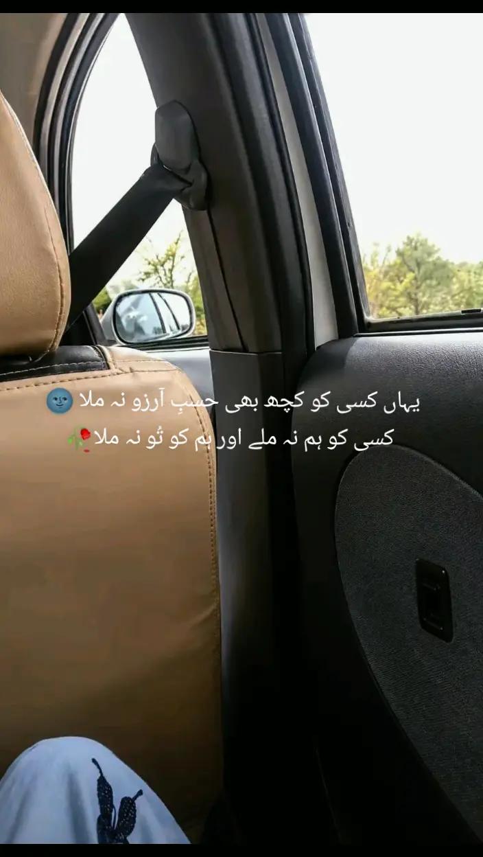 @A 🚩