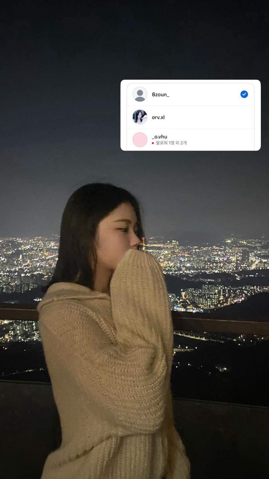 @하연