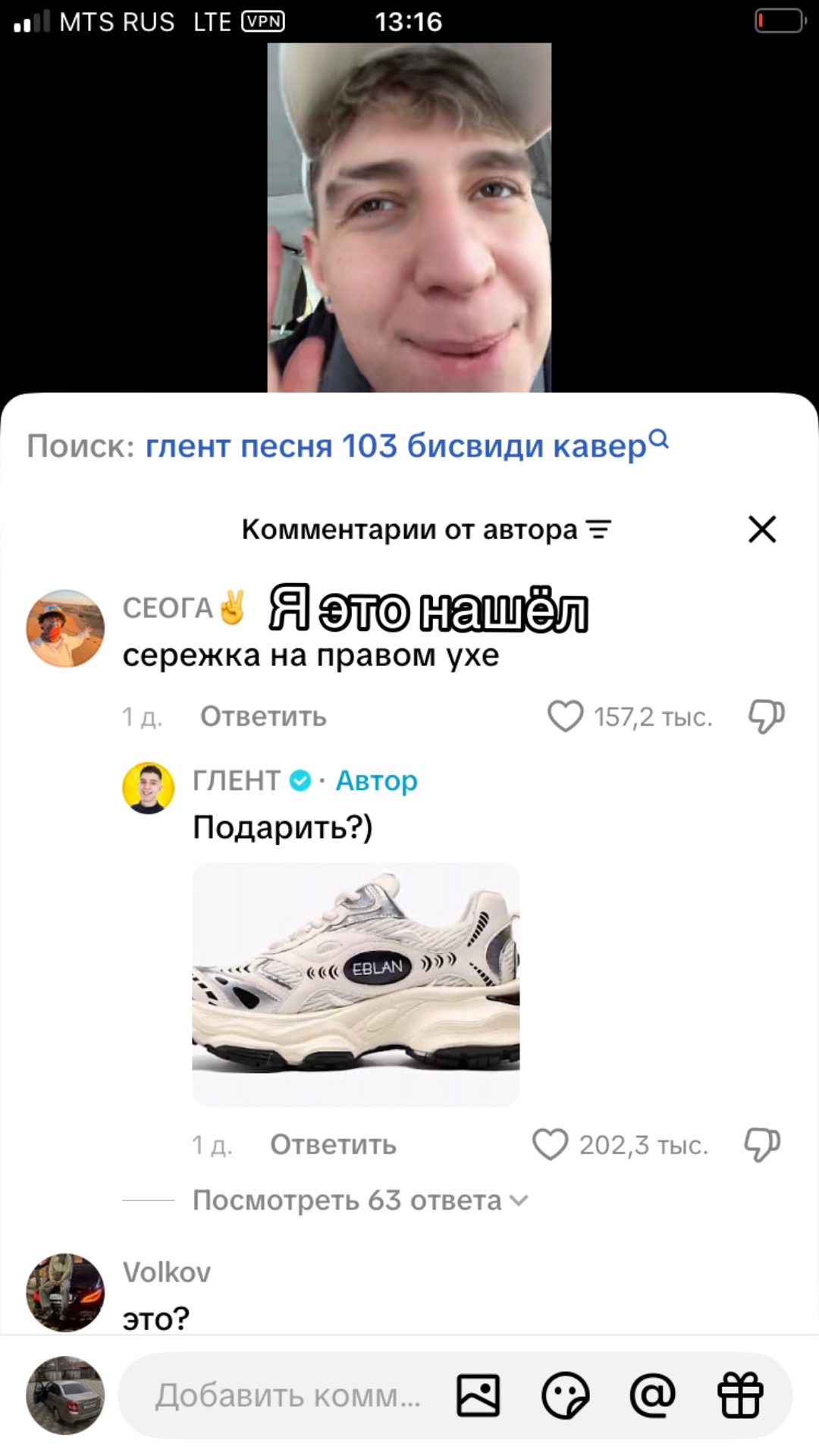 @alishov_🇦🇿