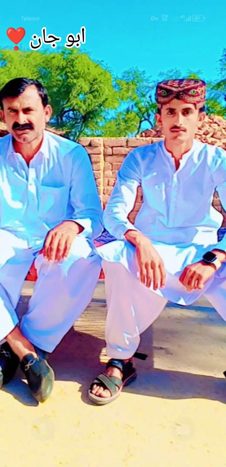 @kotwal brand