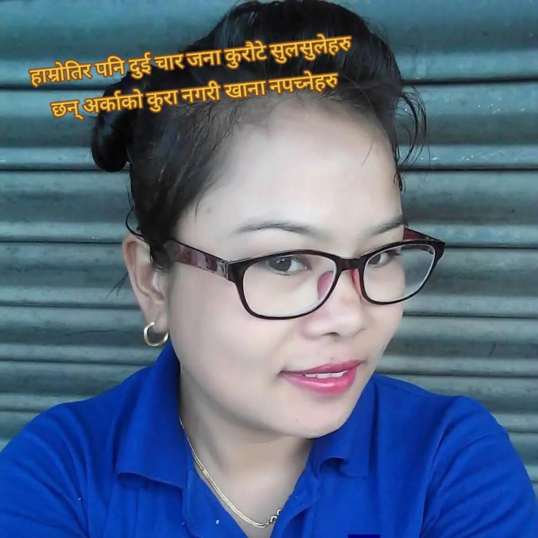 @Maya Bomjan tamang