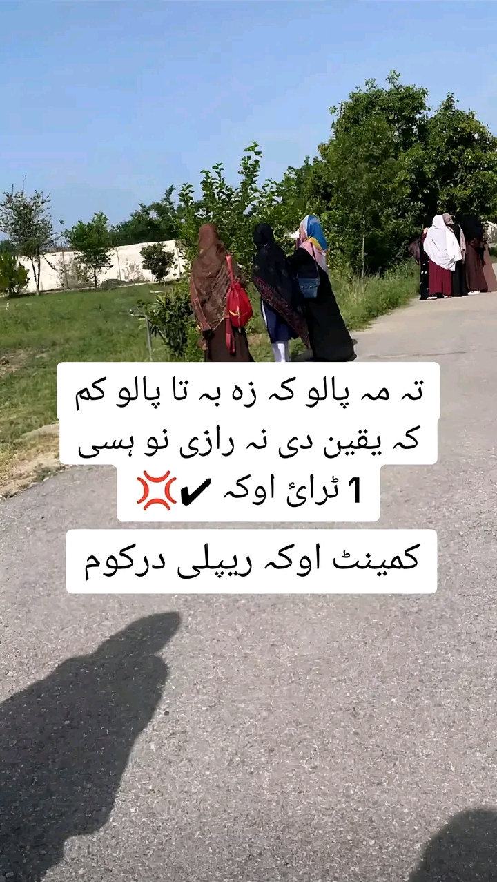 @🥀♥️Marwa Lewanay💫☀️
