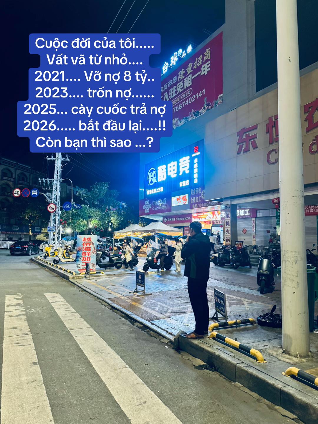 @Anh N&ocirc;ng D&acirc;n