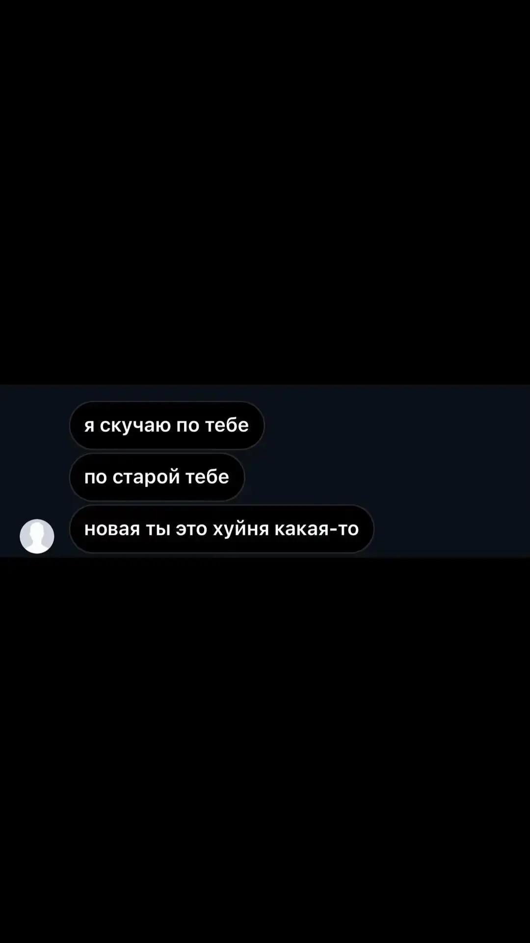 @эщкеренок&dagger; #ляприкол &lArr; ᵃⁿᵈₒₙₑ