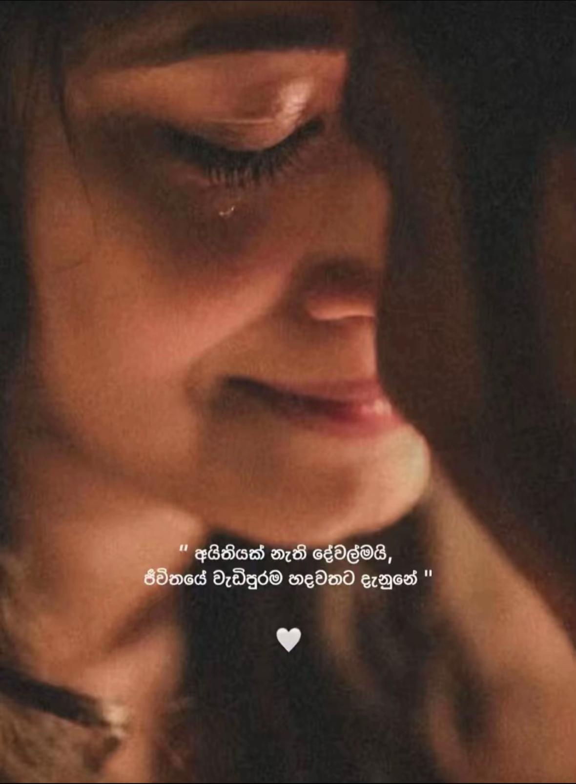 @Pasindu jayasundar&aacute;