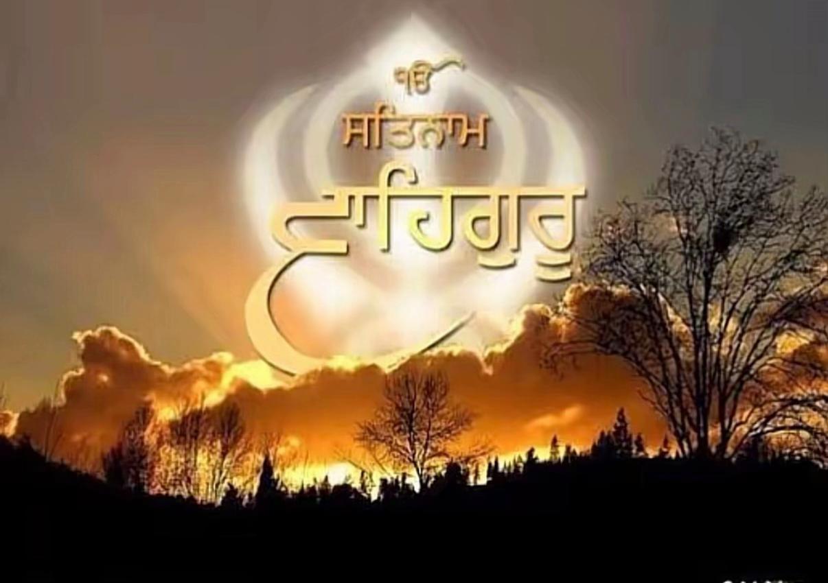 @sidhu.751