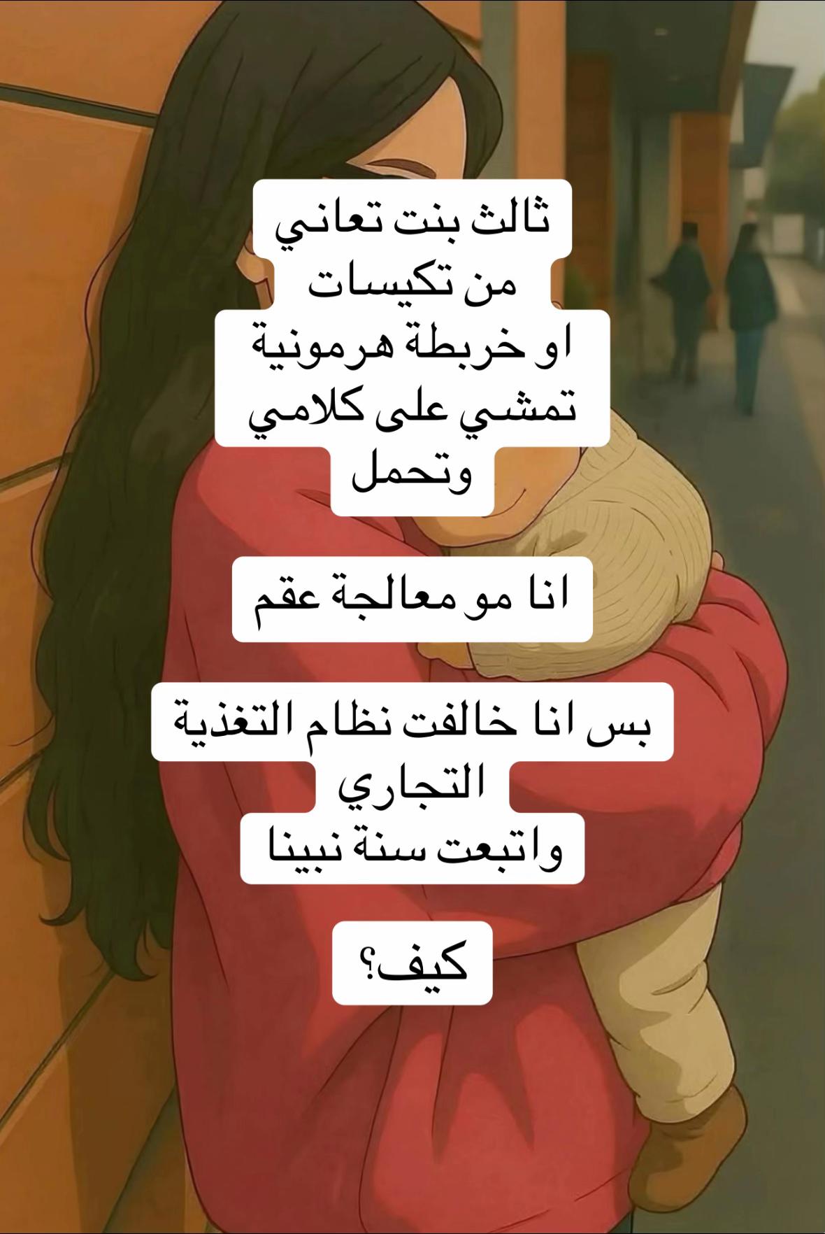 @سديم