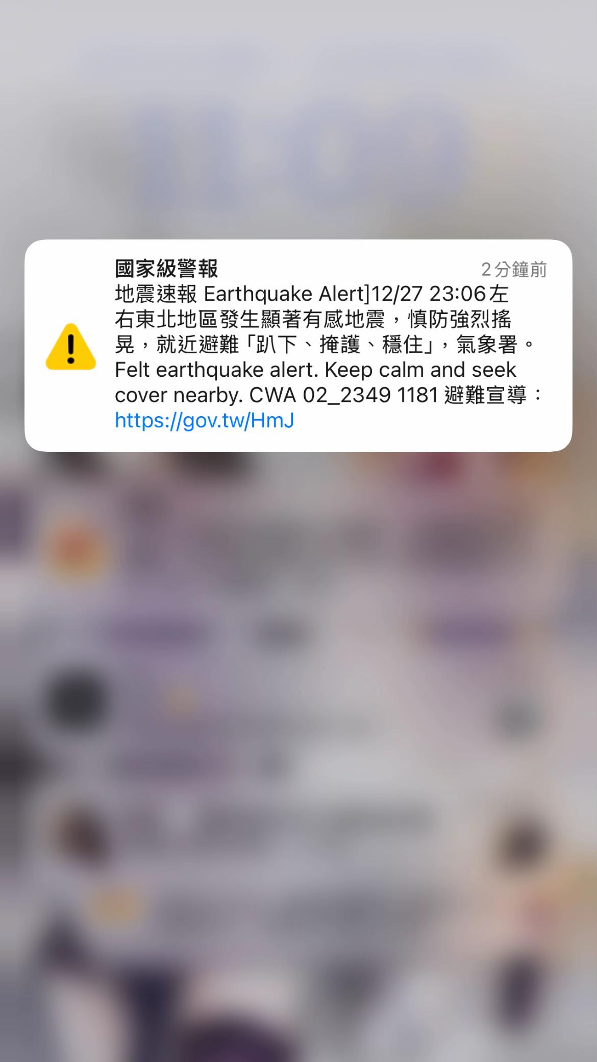 @影EEE影 吃瓜子 嚼嚼嚼（被網易作局版  歷史B牌漁女