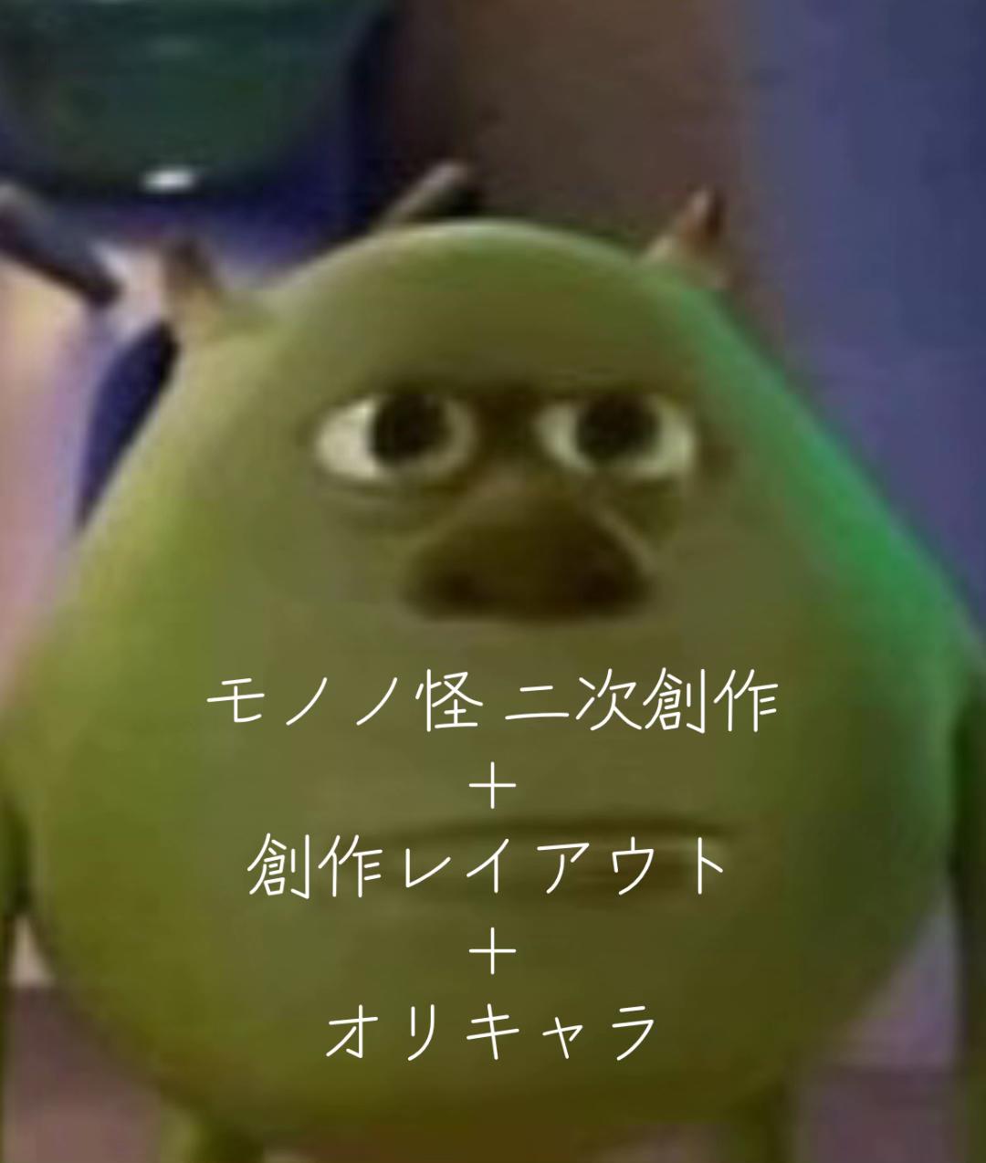 @ãã¹ðª·ðš