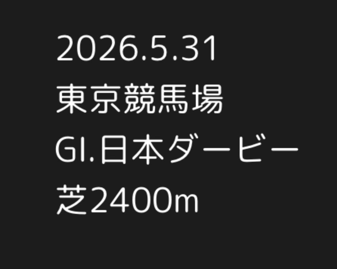 @ひーたん