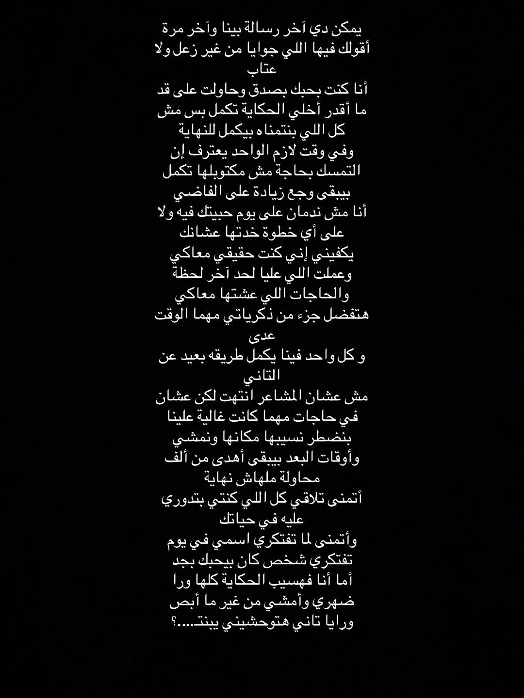 @بوجي
