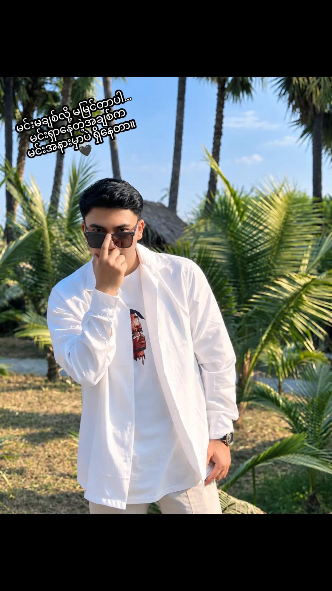 @BhoneMyatMin(official) đ