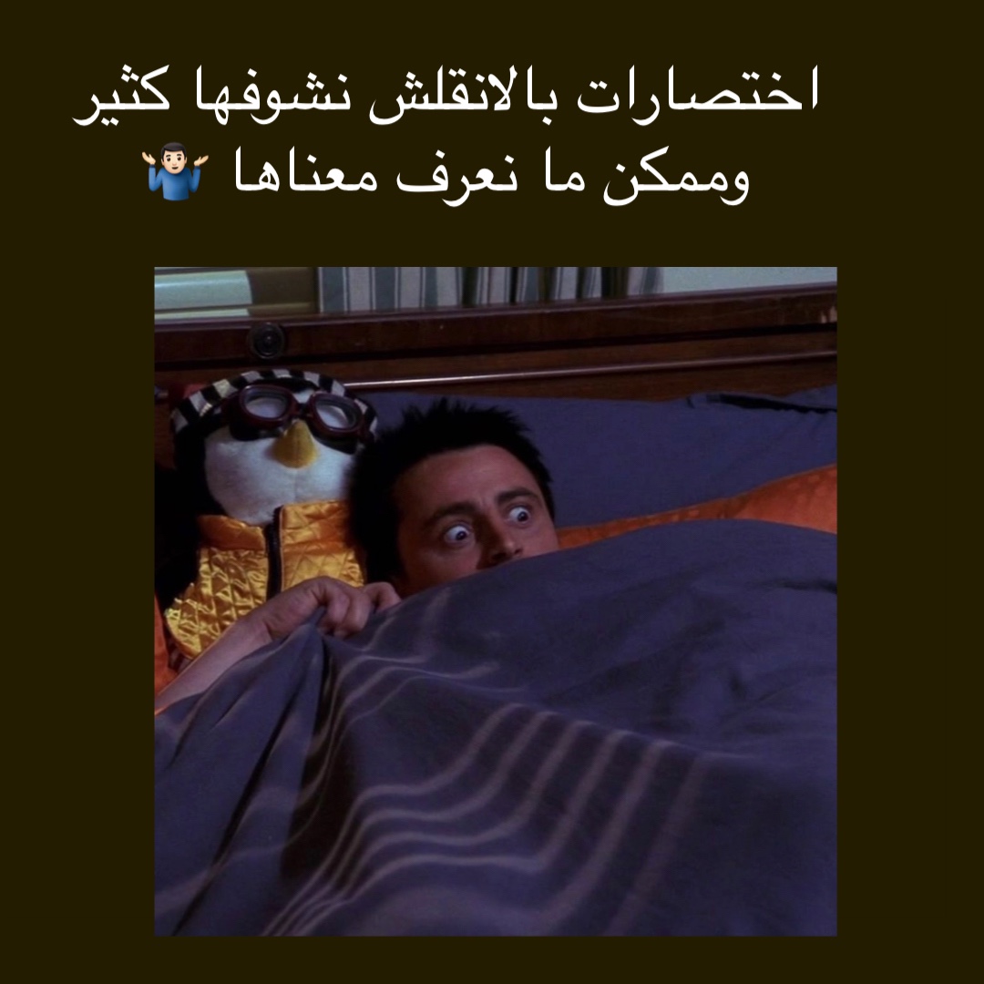 @Rashed