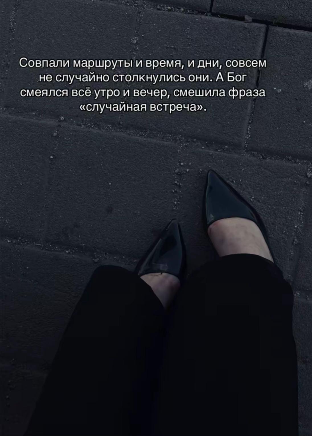 @лисичка