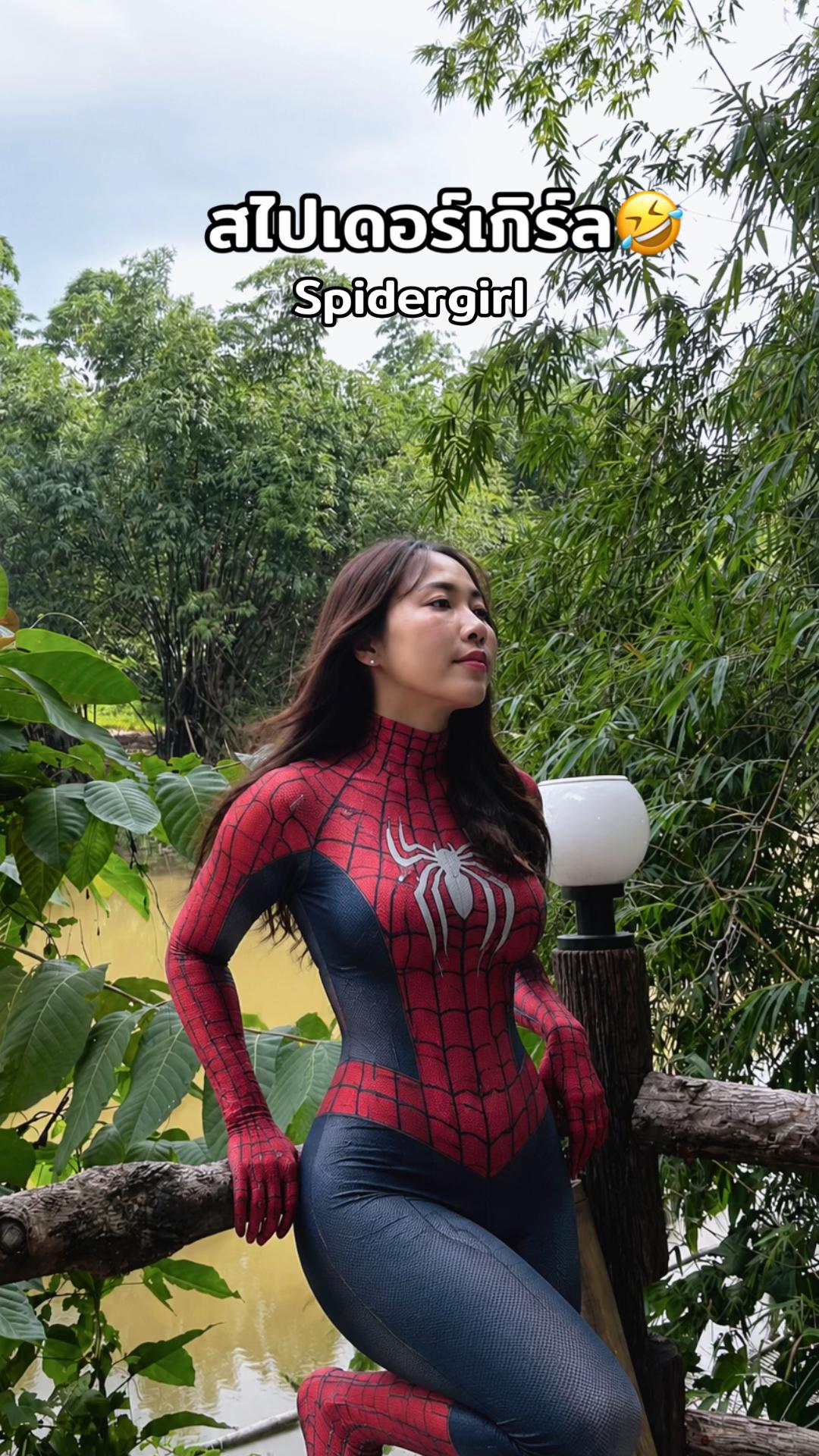 @เพื่อนตกปลา (ช่องสำรอง)
