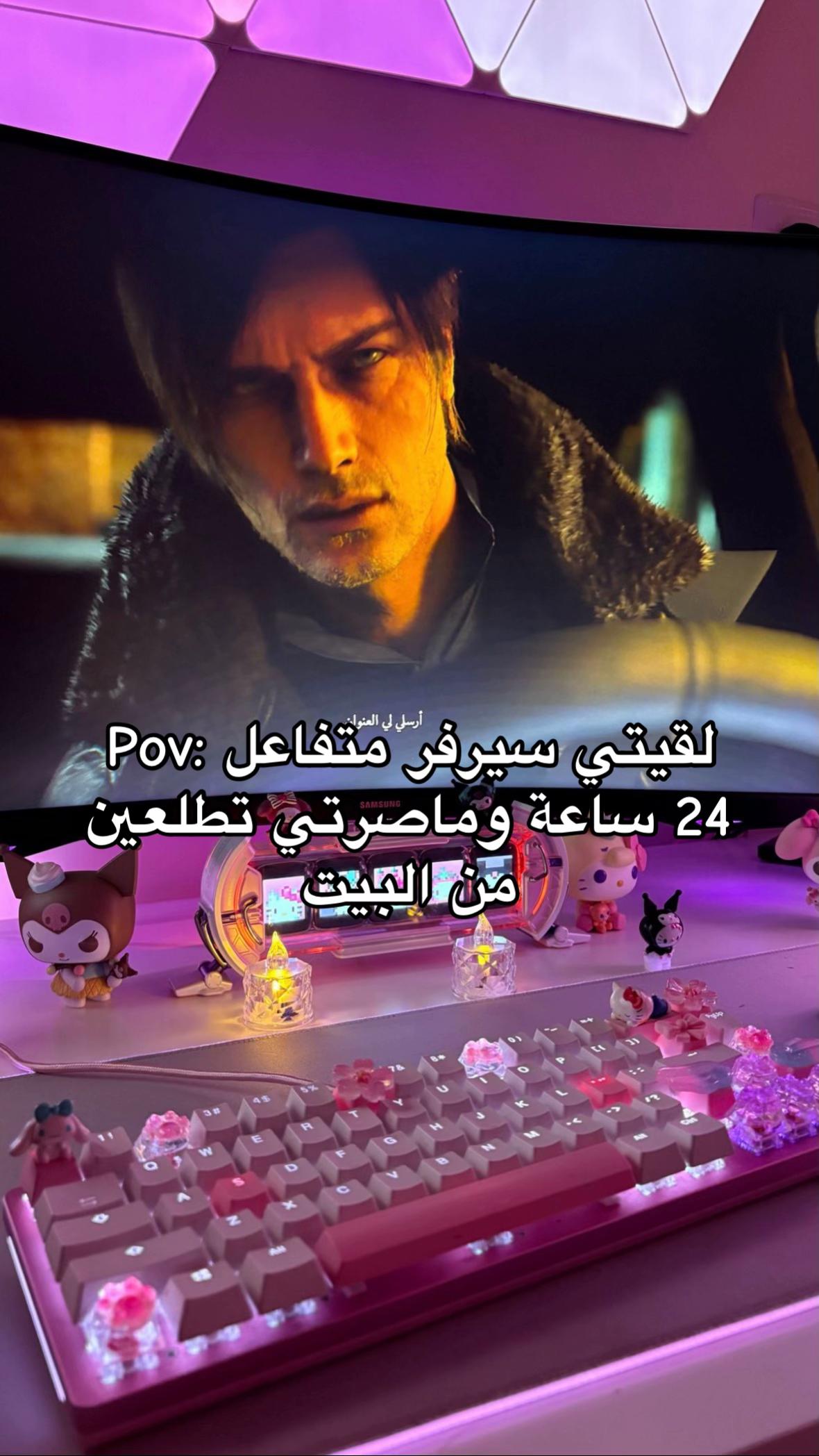 @Girls Kingdom