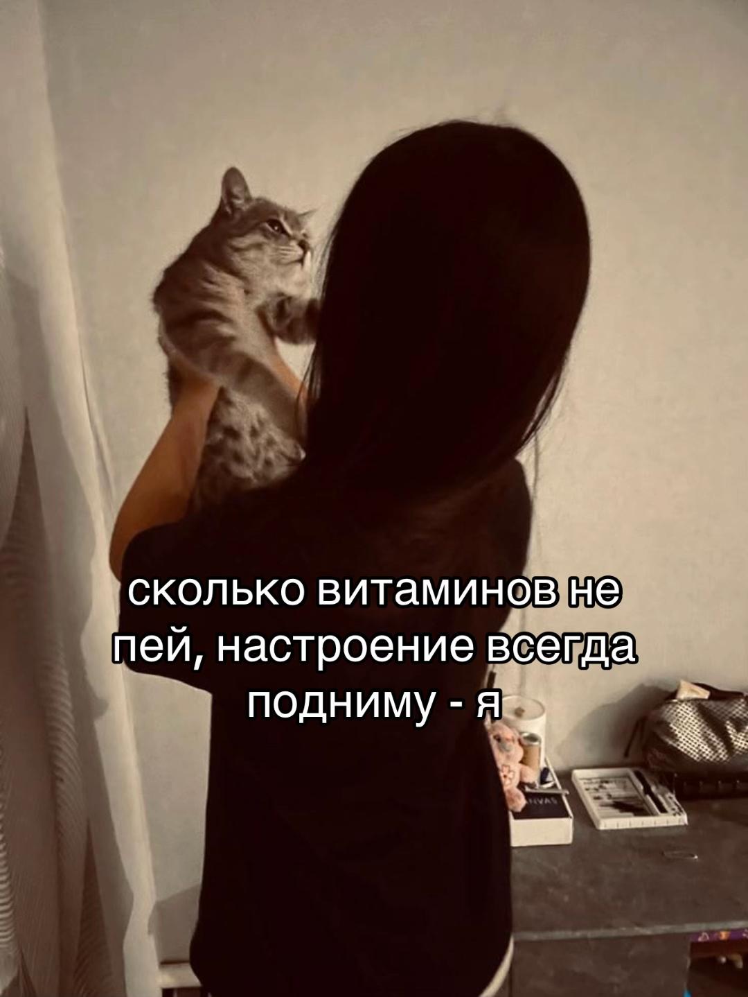 @Darginka