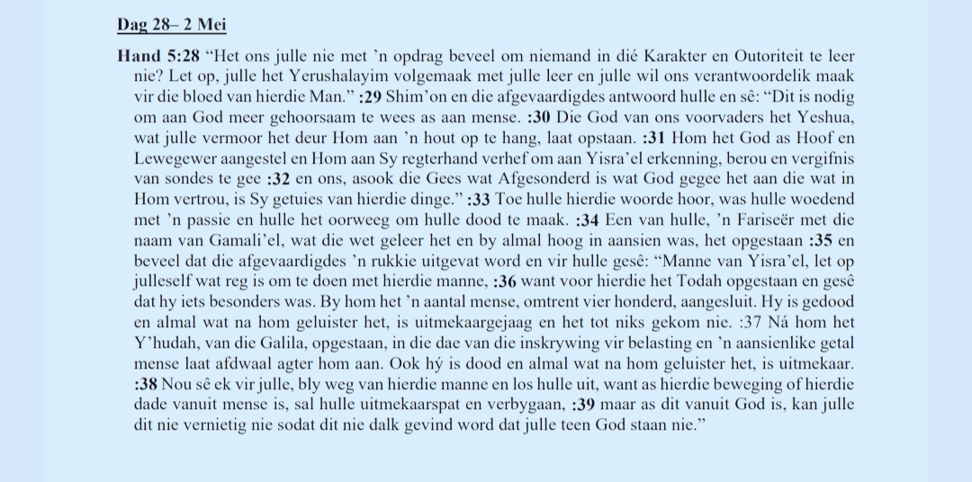 @boerseun91