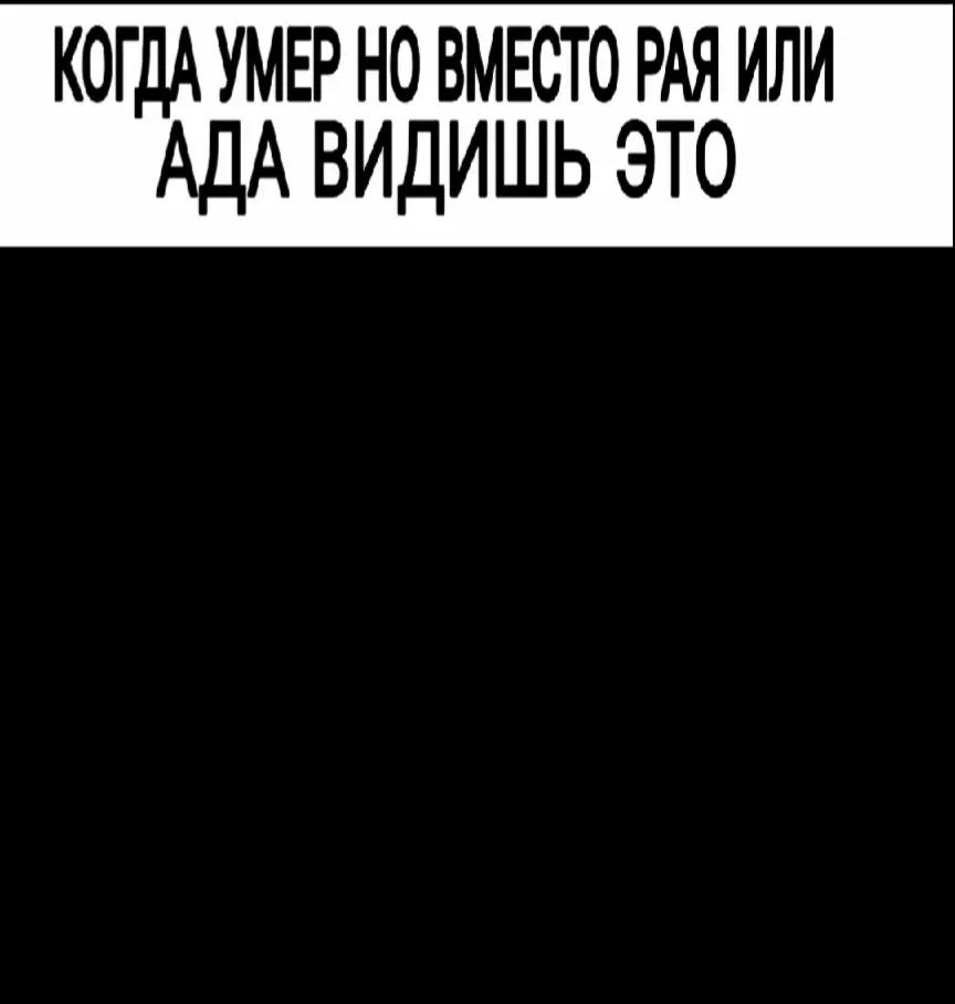@бездарь