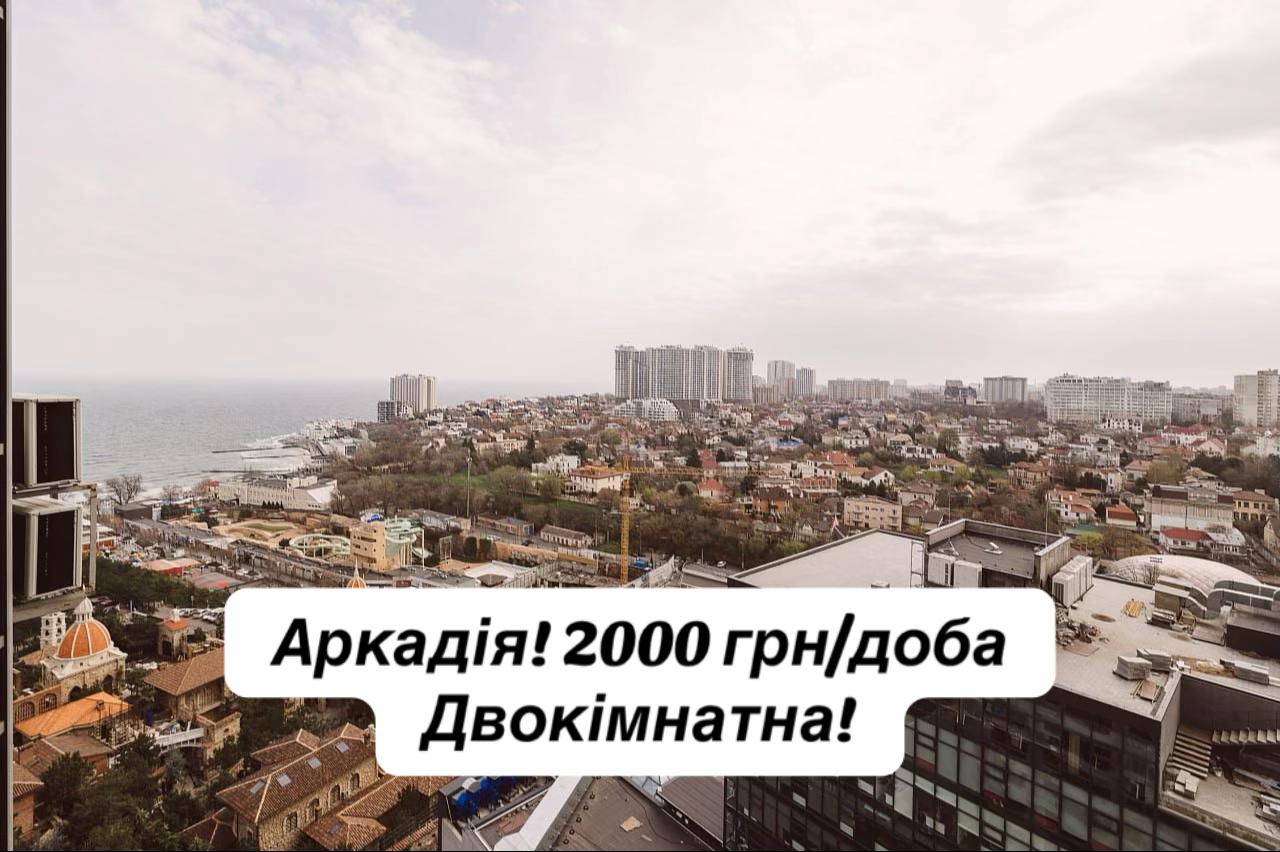 @Grey Diamonds | Одеса