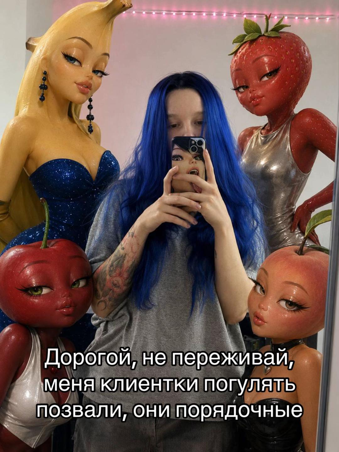 @Катюша Дыроколкина/ПИРСИНГ СПБ