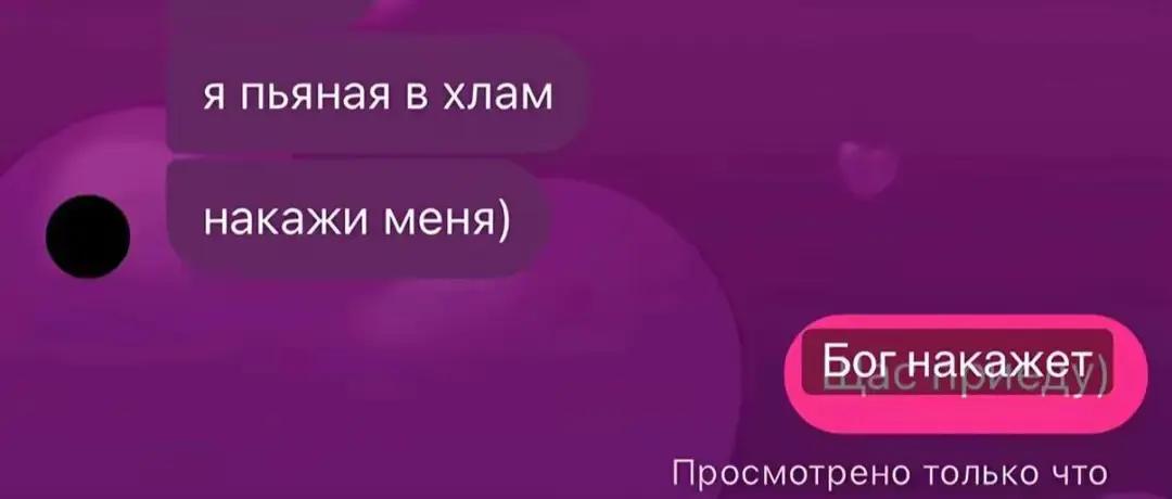 @fukhri2good