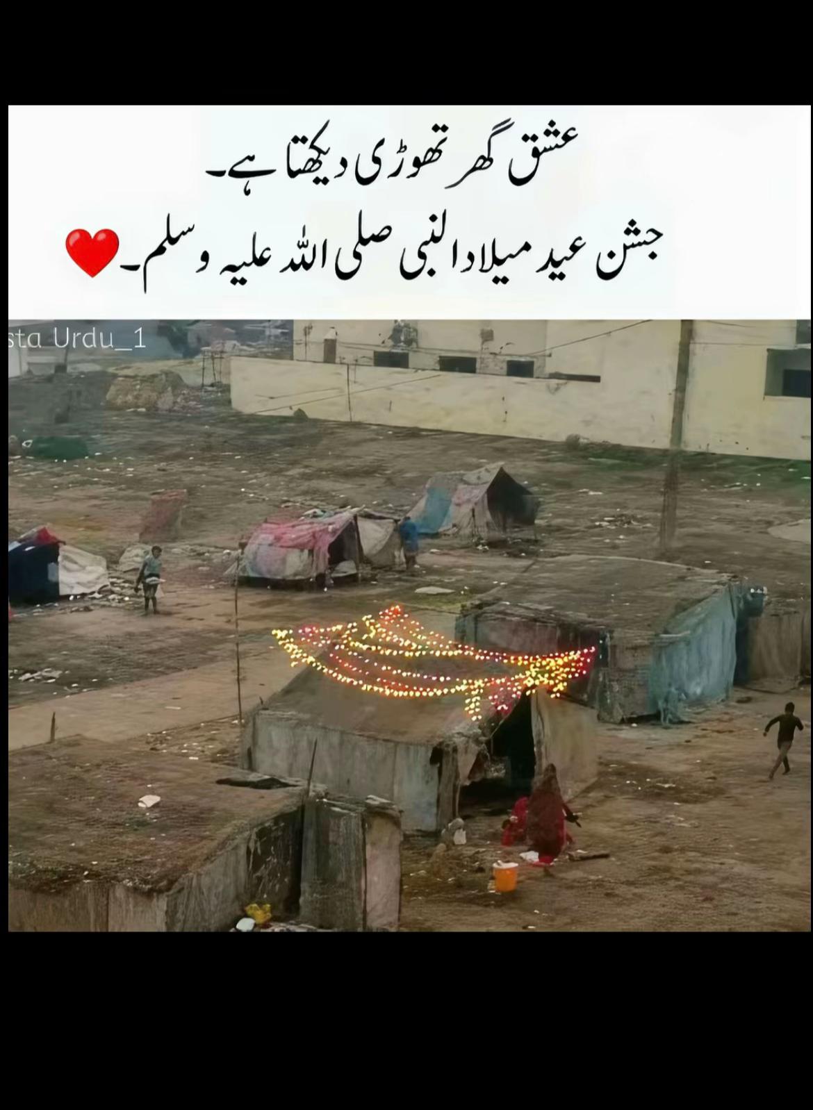 @“🩶علیشاء🥀