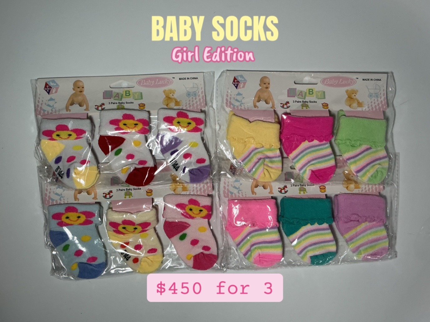 @Just Glamz Baby Boutique