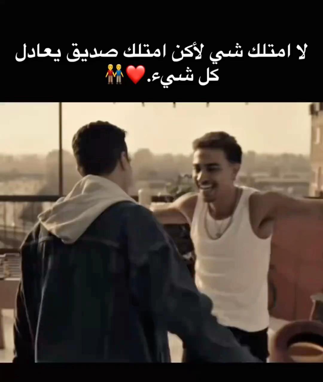 @Mohamed amr