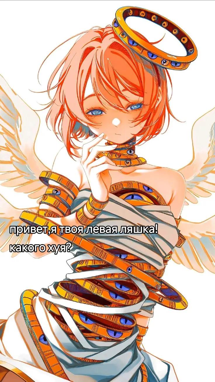 @лесечка!