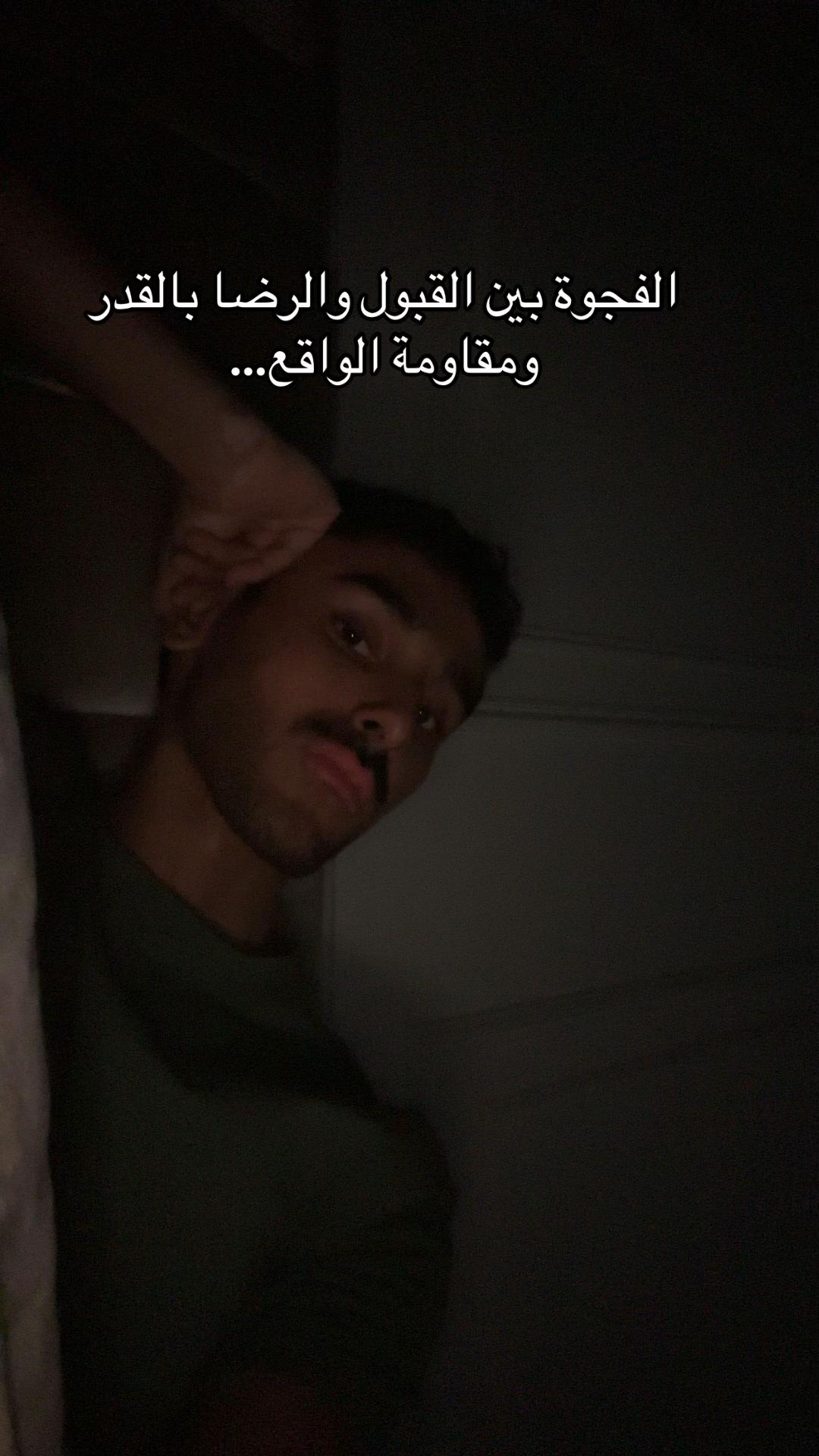 @Raed 👽