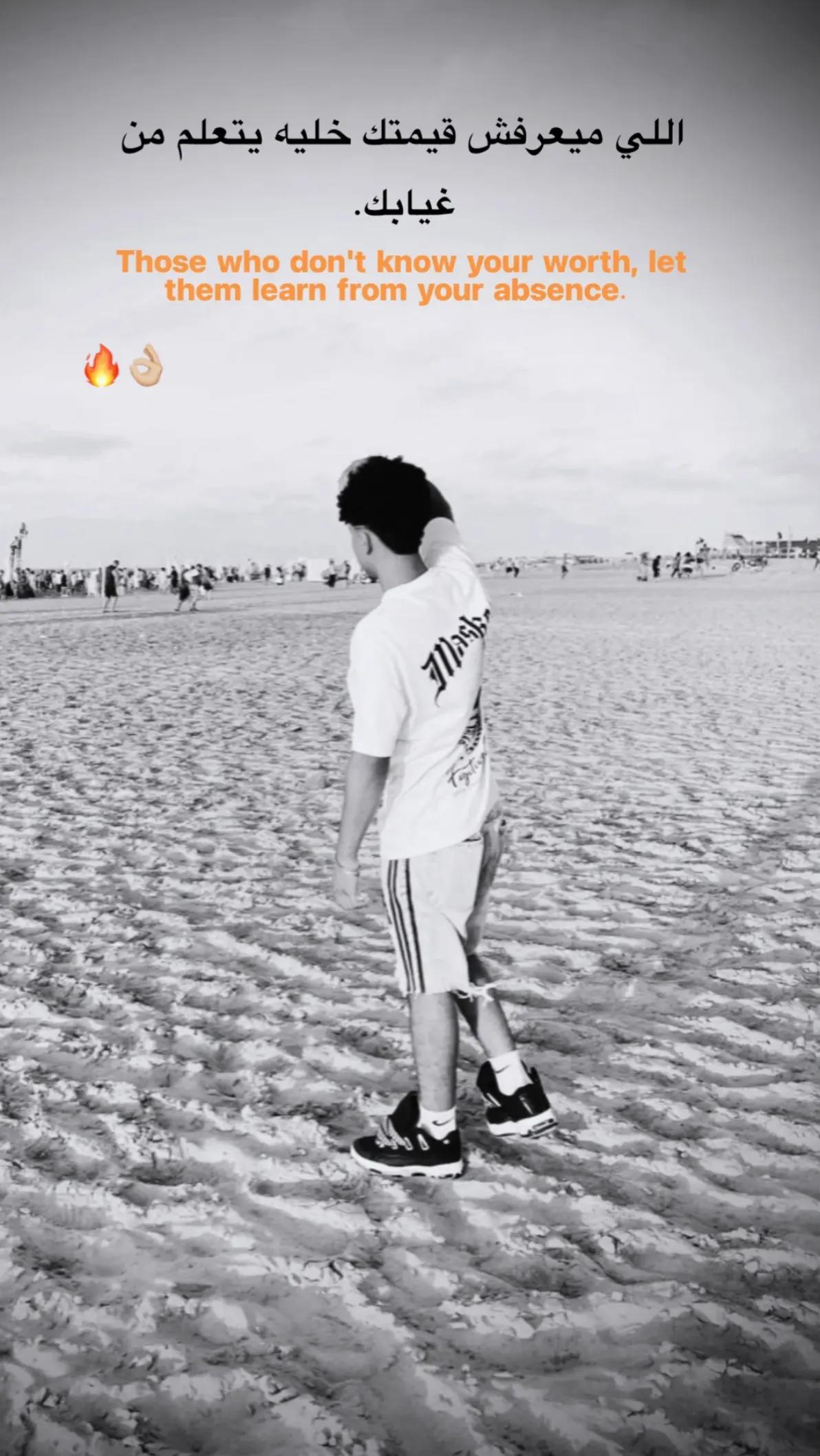 @๐ฆ
ุญุฑุฒ „โ
โ
โ
โ
โ
„ุงูุจูุฏ ๐ฆ
