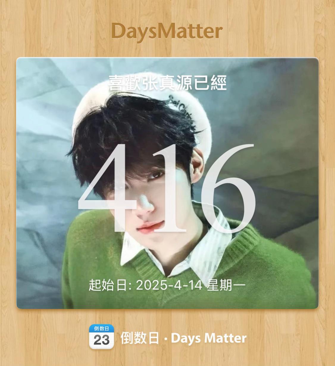 @💚要吃披萨吗🍕