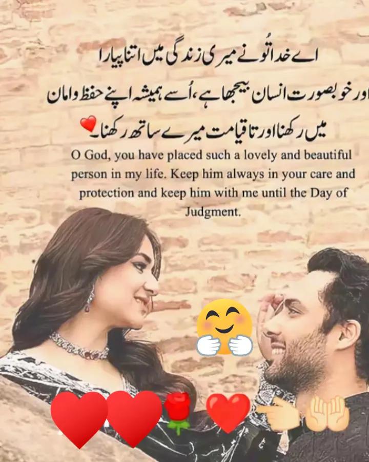 @Hassan Hussain💞