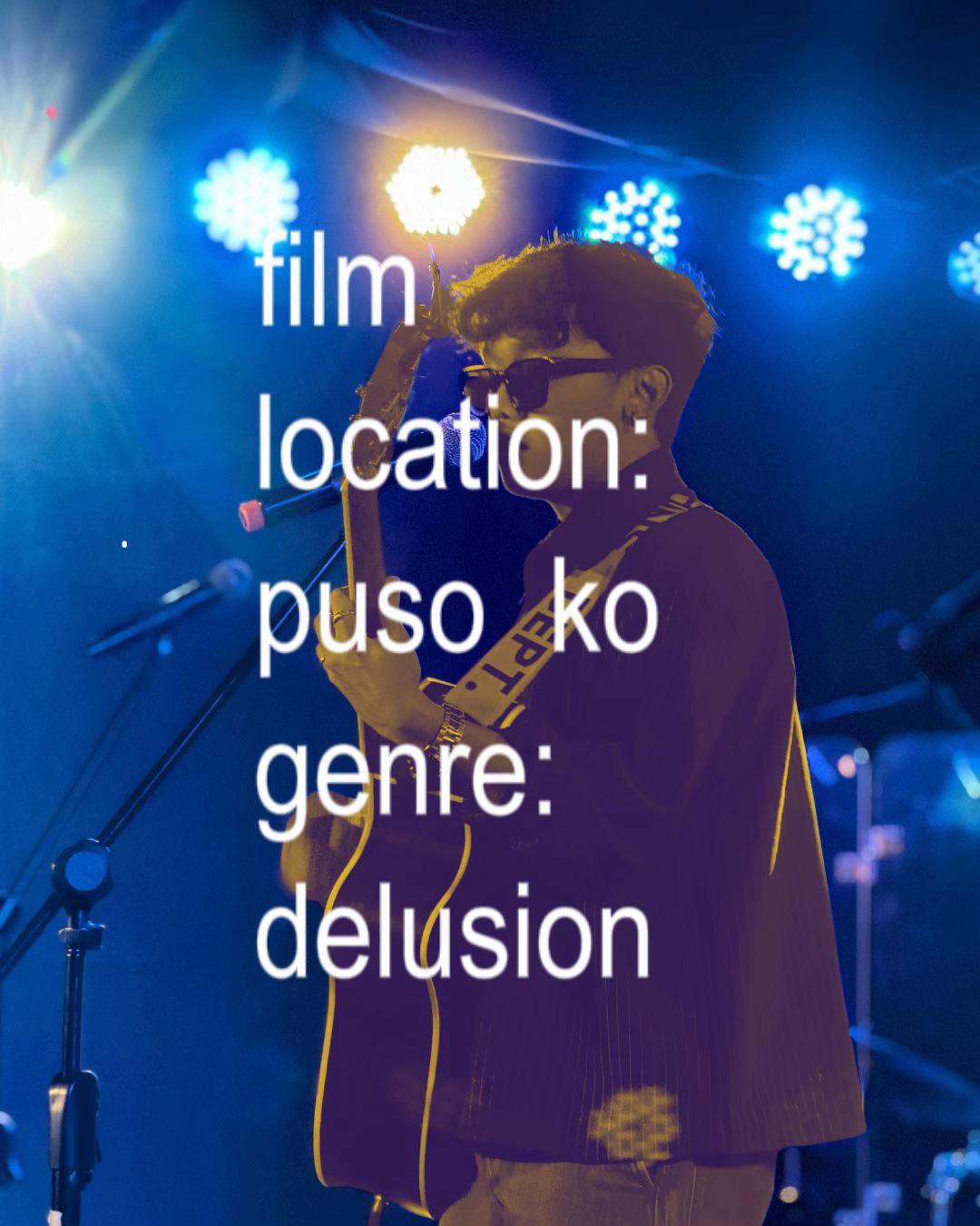 @Wild Dream Records