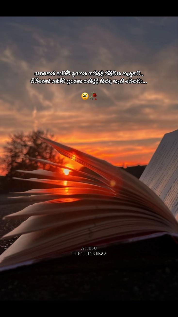 @asanthiraja33