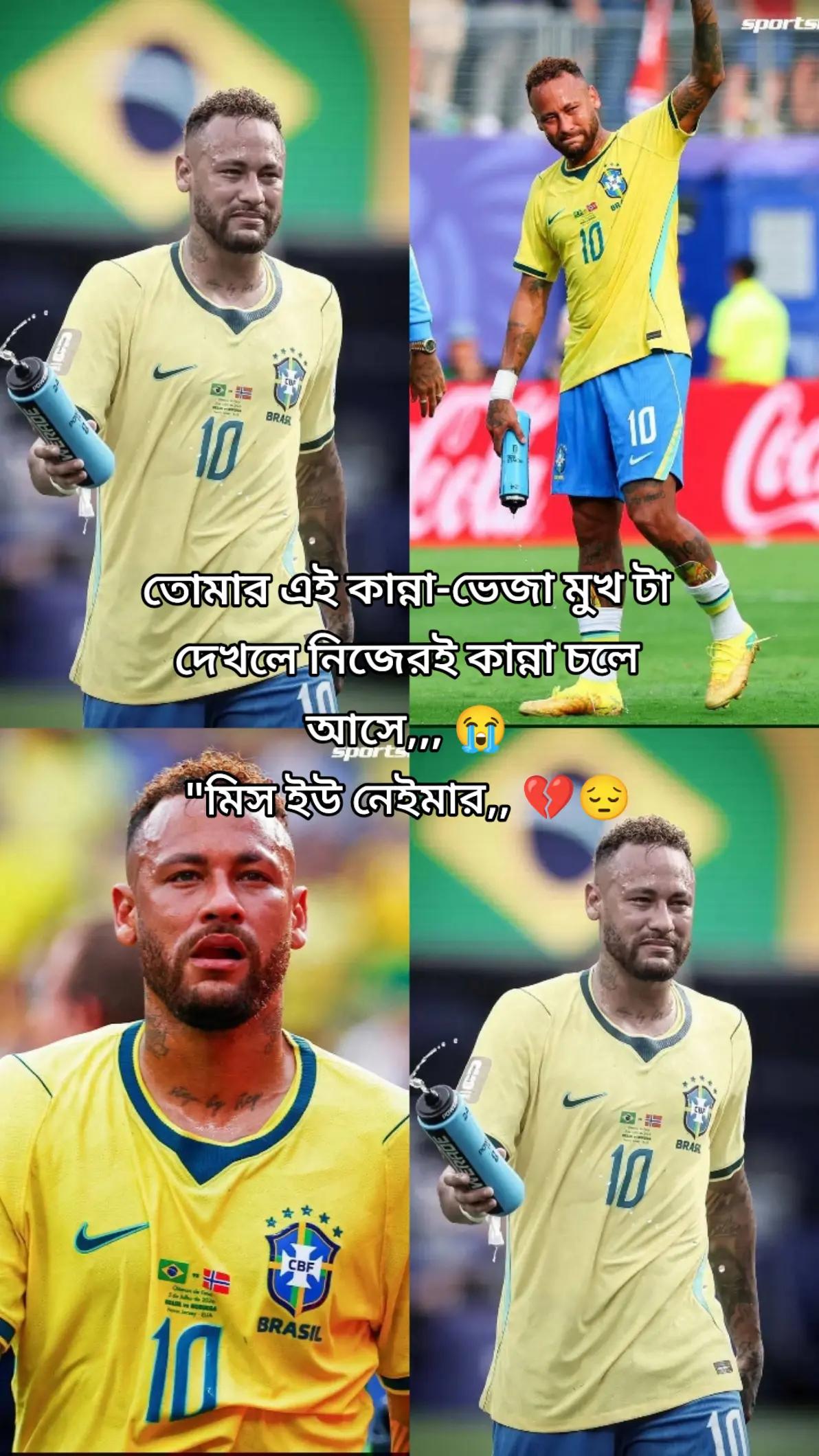 @🍁.🌿~সুবাসিনী ≈📝.📚