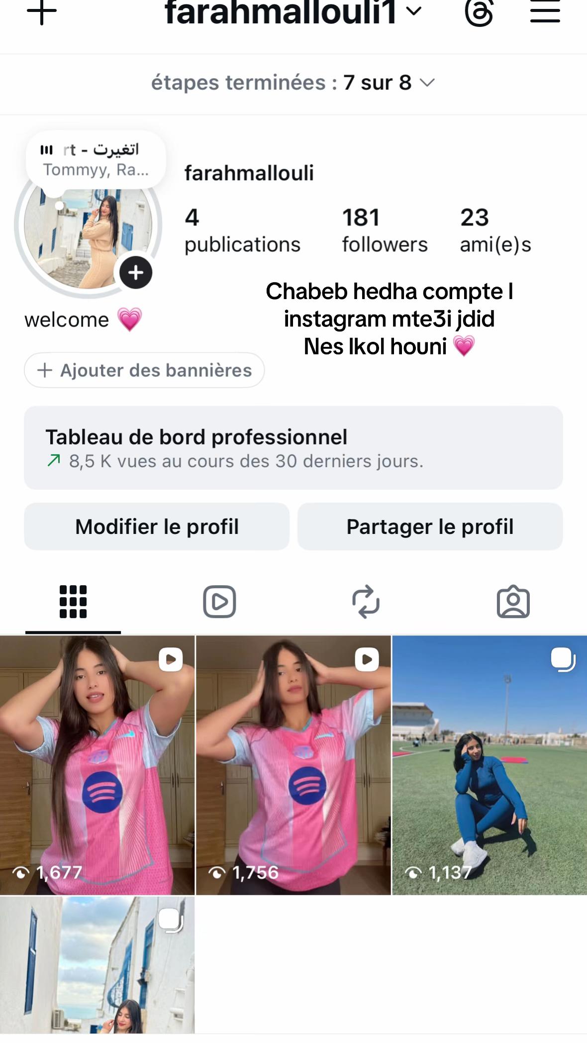@فراولة 🍓❤️