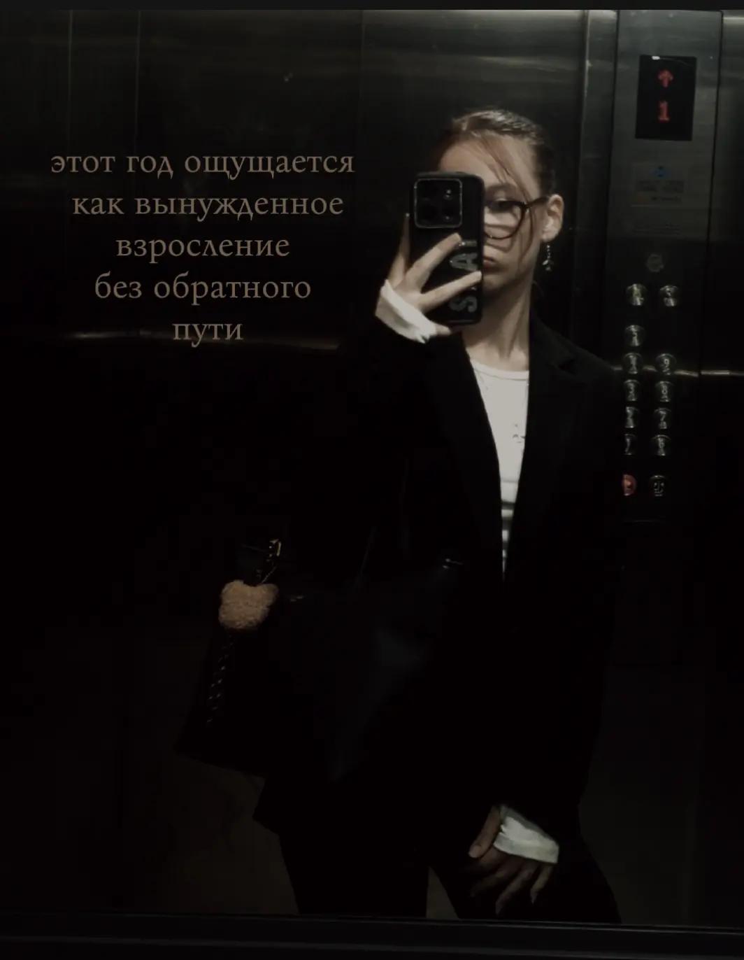 @𝘔𝘢𝘭𝘪𝘯𝘰𝘷𝘴𝘬𝘢𝘺𝘢 🐈⬛