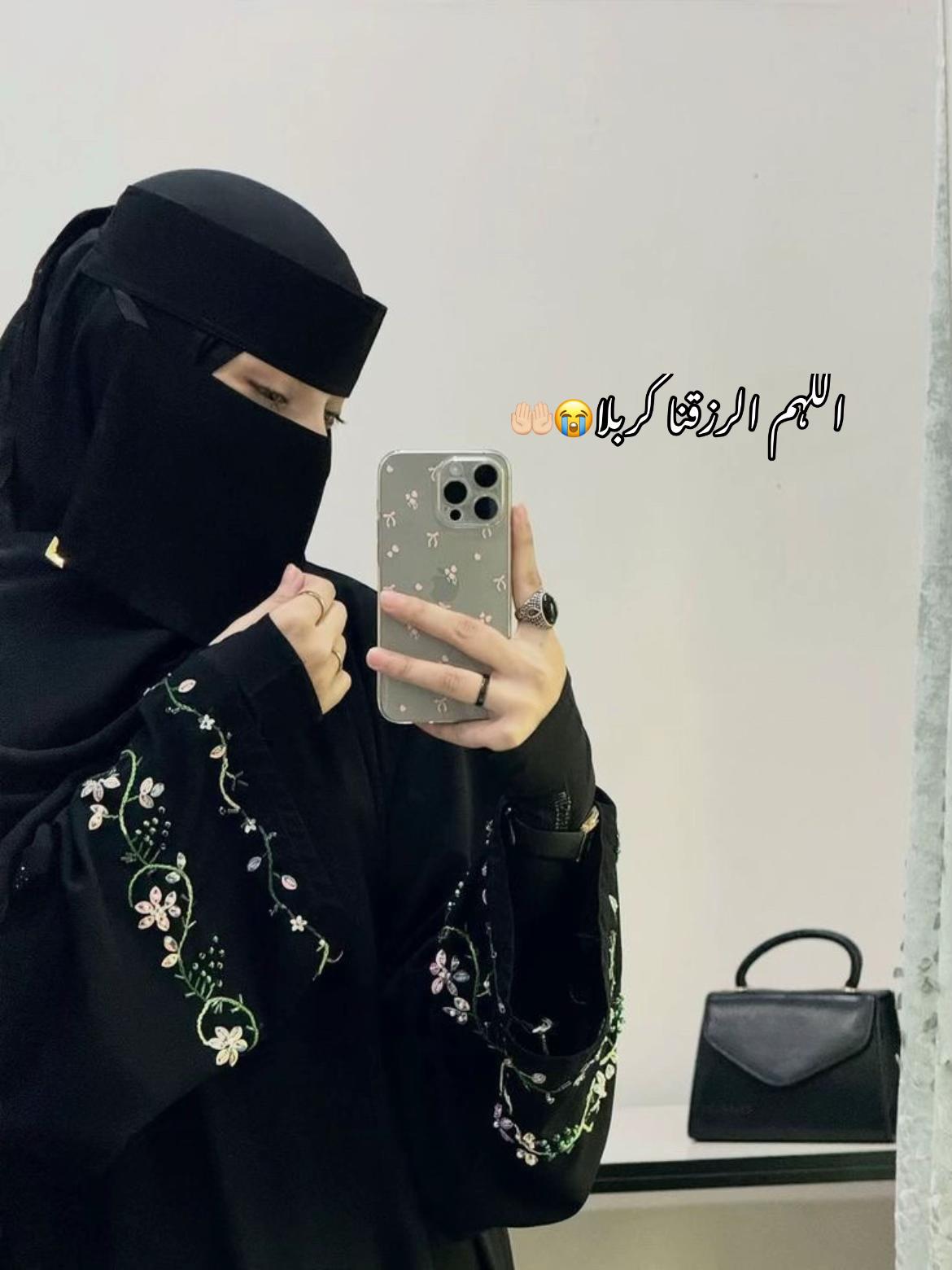 @سیدہ فاطمہ♡